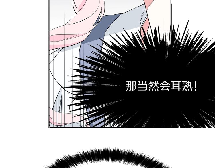 第 116 页