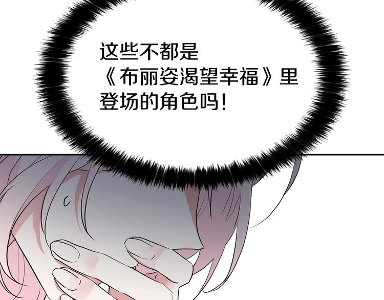 第 117 页