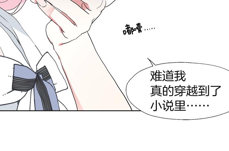 第 118 页