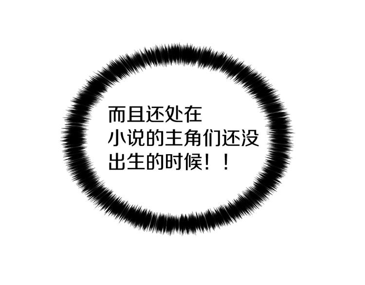 第 119 页