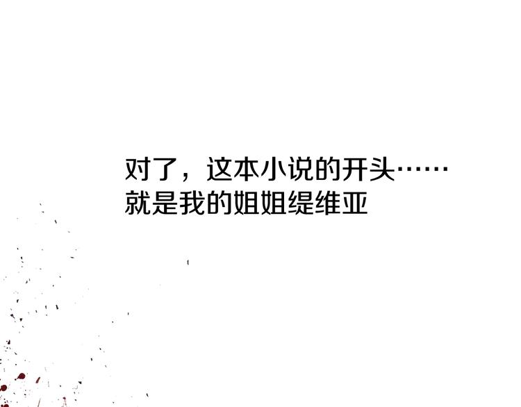 第 125 页