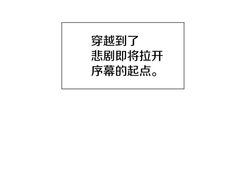 第 130 页