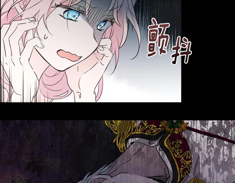 第 136 页