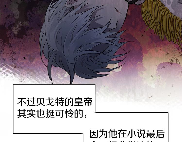 第 137 页