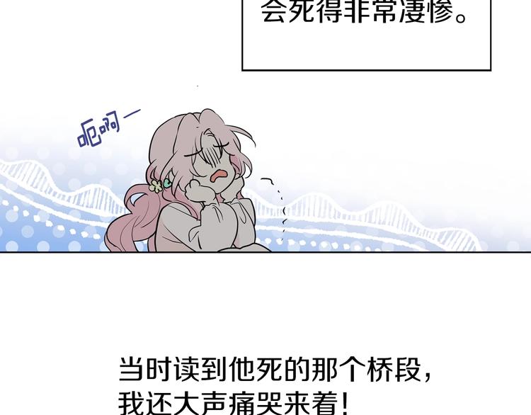 第 138 页