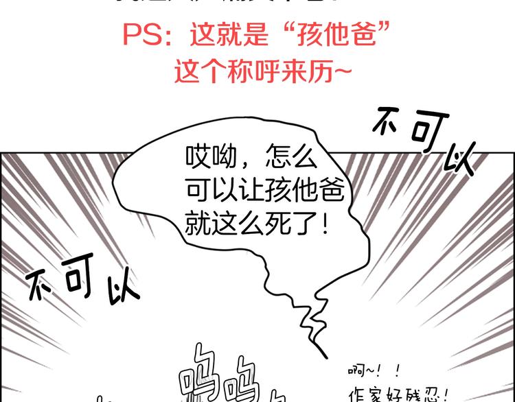 第 139 页