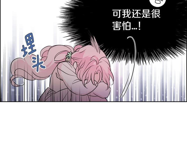 第 141 页