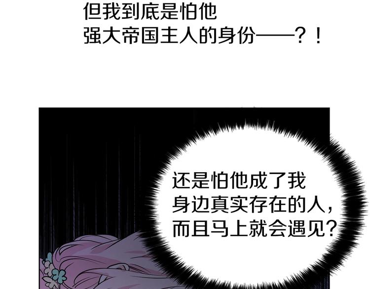 第 142 页