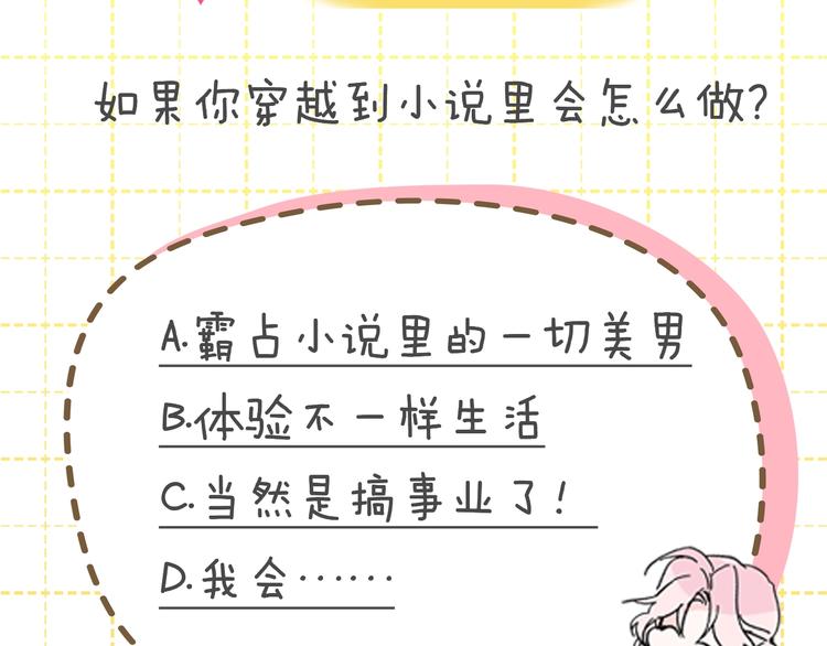 第 145 页