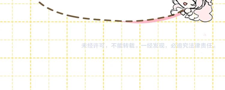 第 146 页