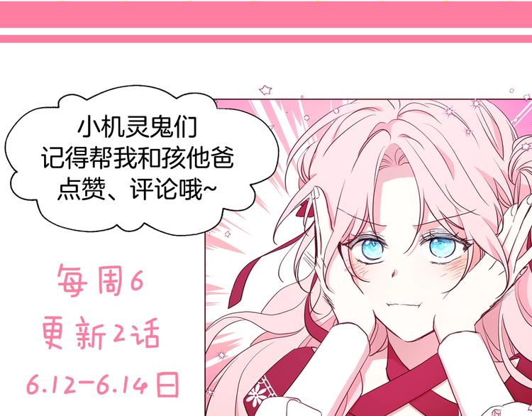第 147 页