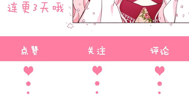 第 148 页