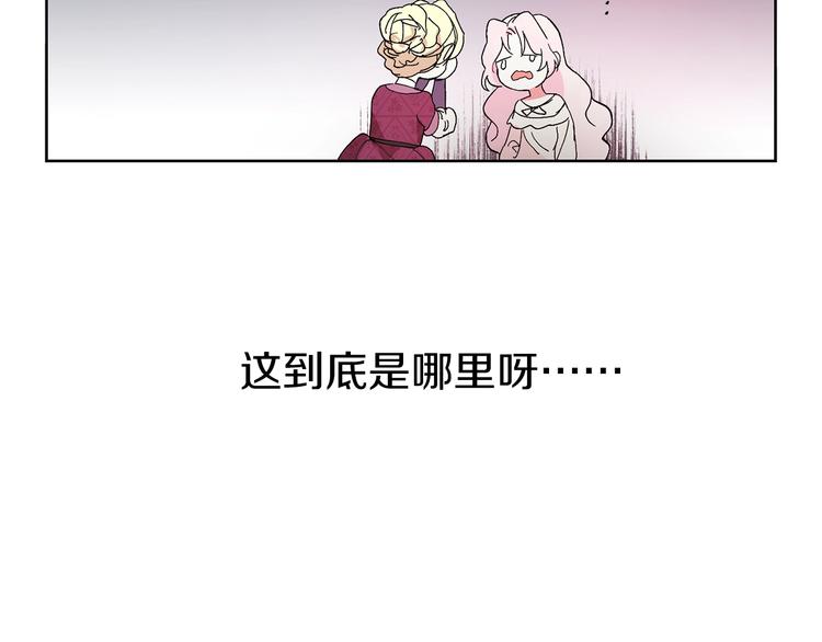 第 73 页