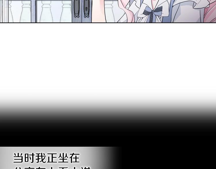 第 78 页