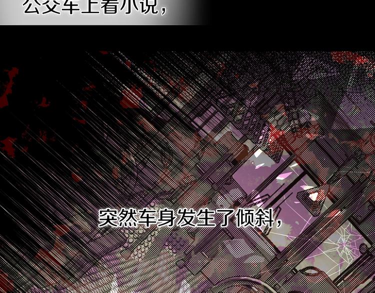 第 79 页