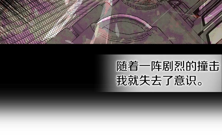 第 80 页