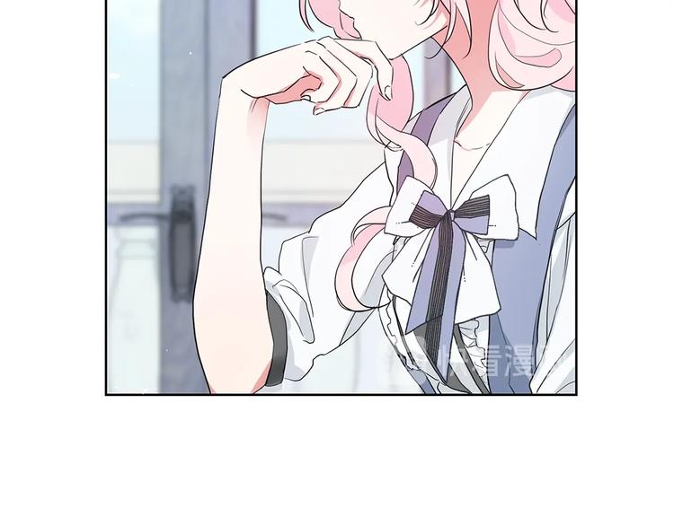 第 84 页
