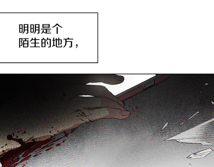第 85 页