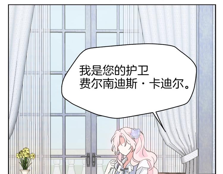 第 89 页