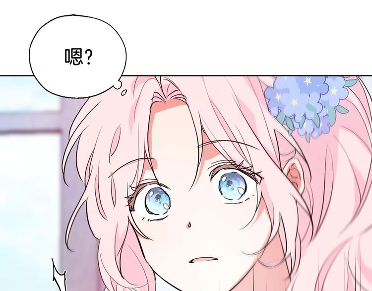 第 91 页