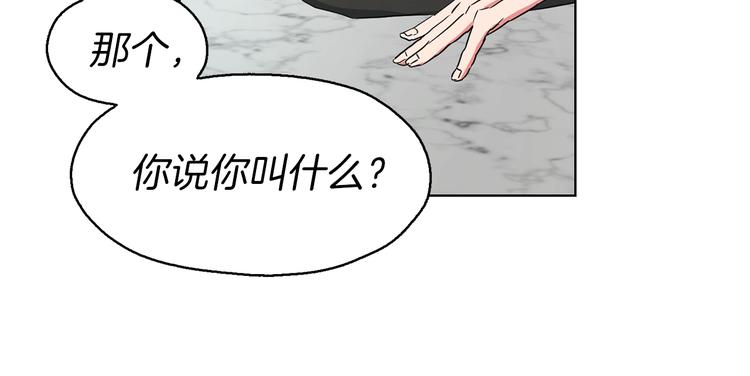 第 94 页