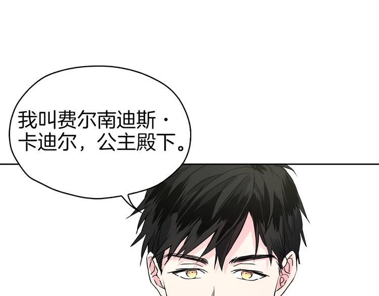 第 95 页