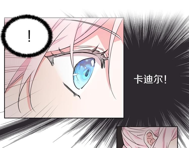 第 97 页