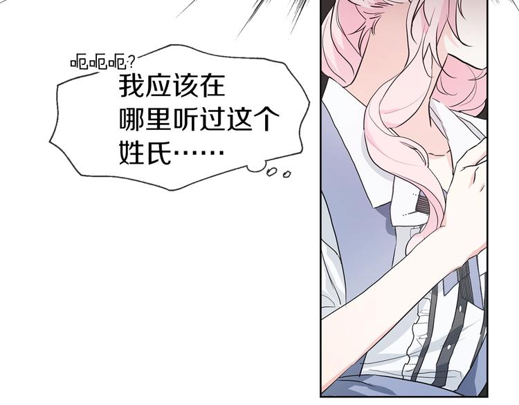 第 98 页