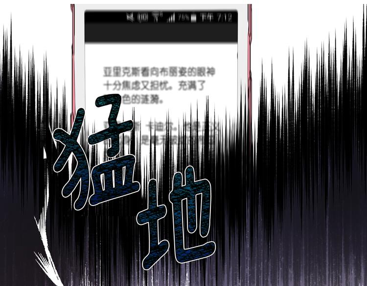 第 99 页