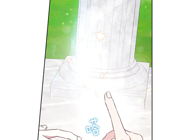 第 105 页