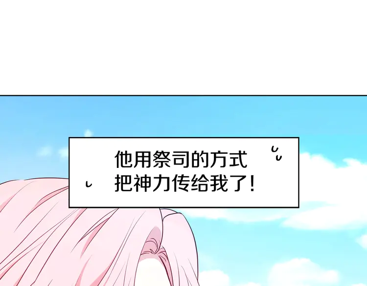 第 110 页