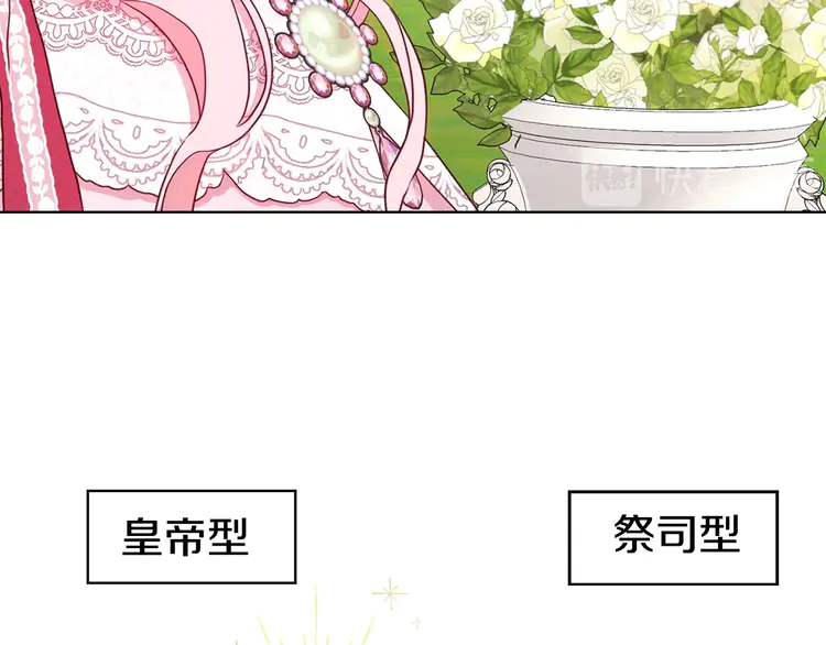第 112 页