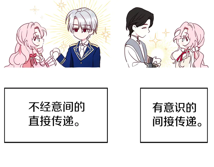 第 113 页