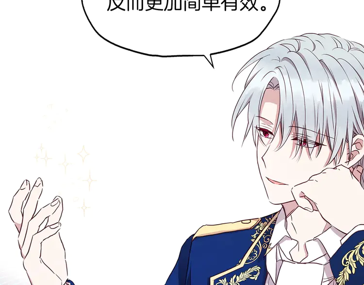 第 115 页