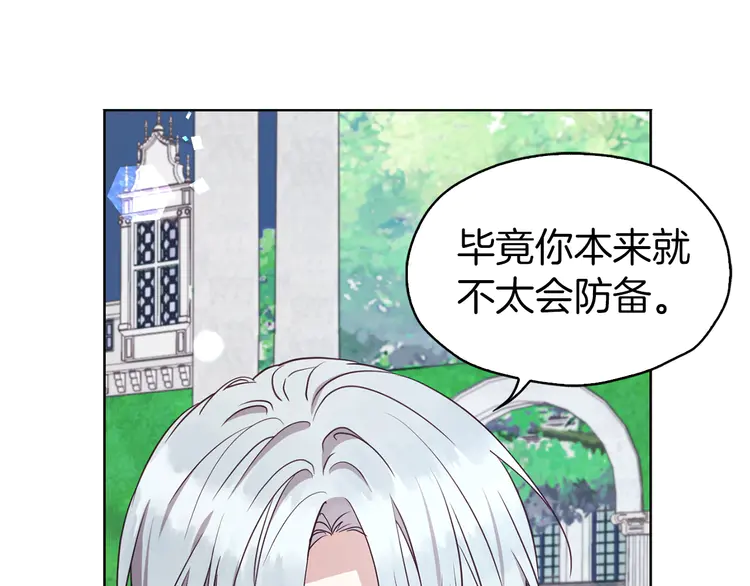 第 118 页