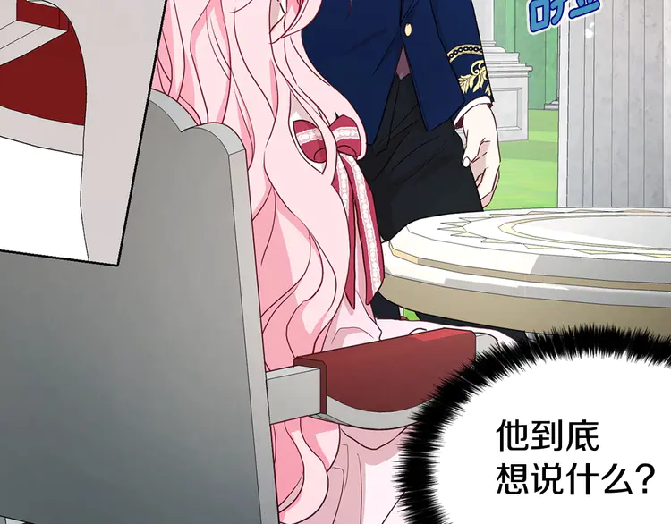 第 122 页
