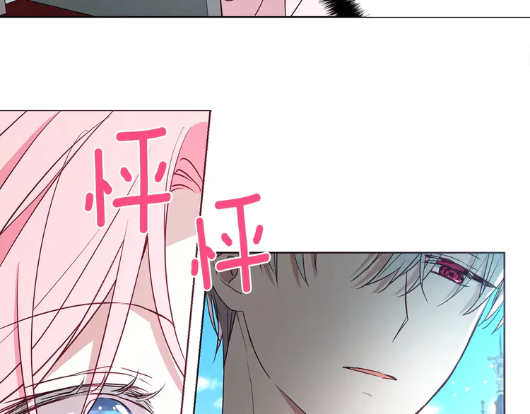 第 123 页