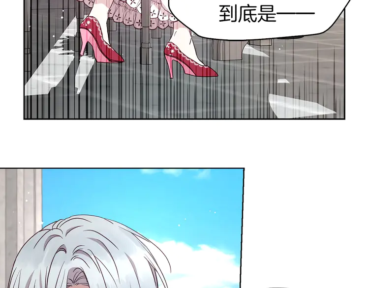 第 127 页