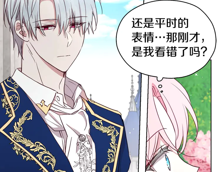 第 128 页
