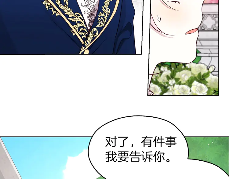 第 129 页