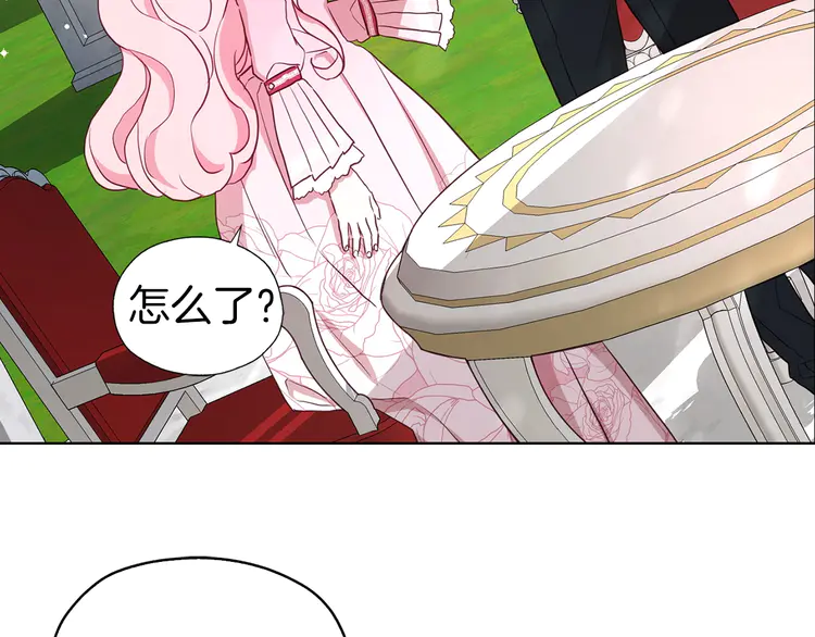 第 131 页