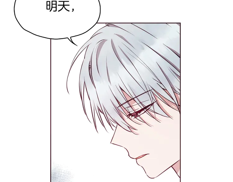 第 132 页