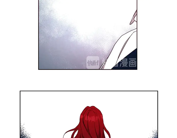第 133 页