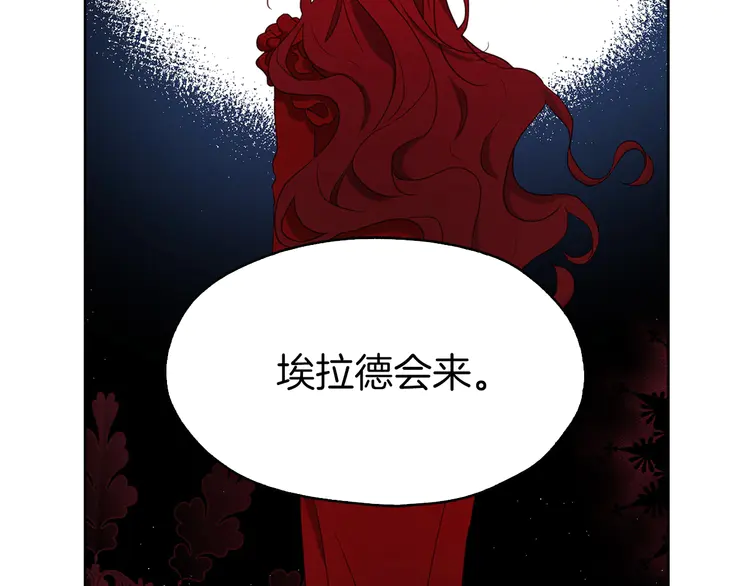 第 134 页
