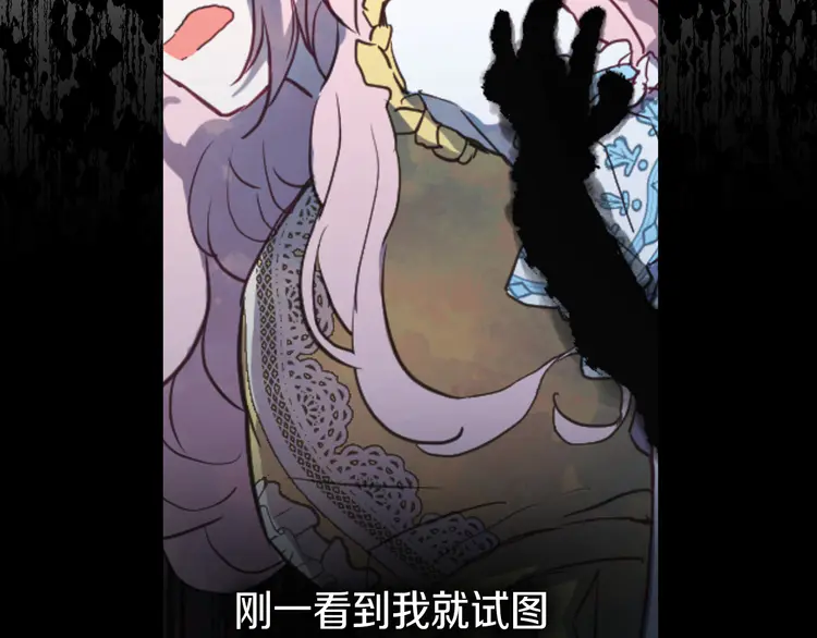 第 140 页
