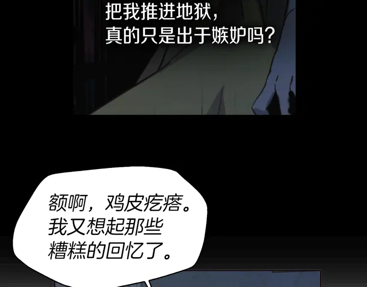 第 141 页