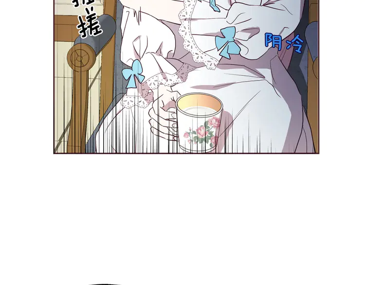 第 143 页