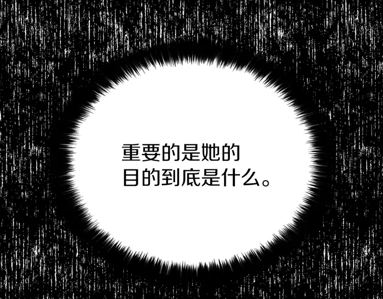 第 147 页