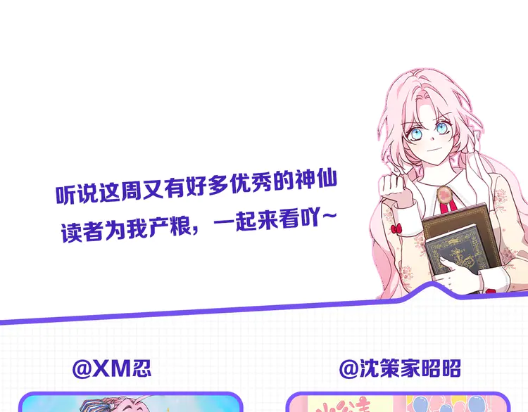 第 149 页