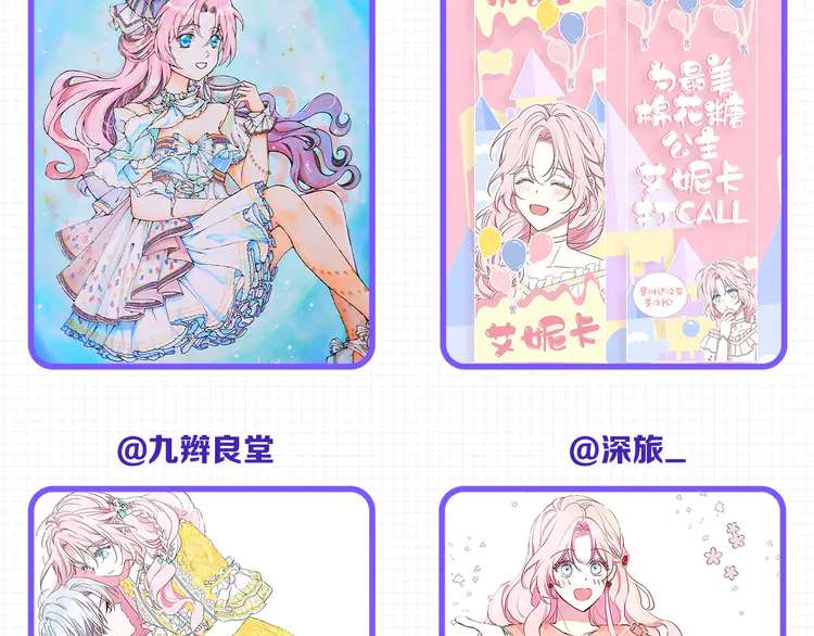 第 150 页